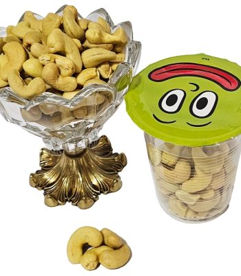 بادام هندی شور اعلا