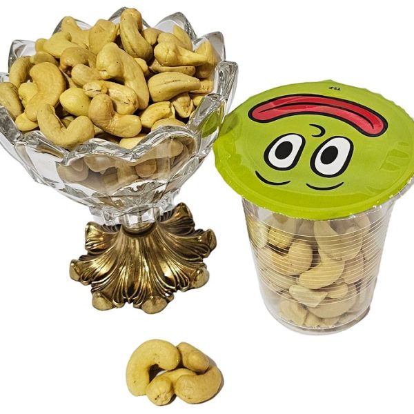 بادام هندی شور اعلا