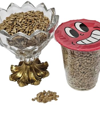 مغز تخمه افتاب گردان